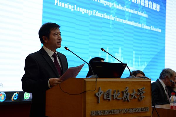 1543904888131827.jpg bat365中文官方网站董院长院长开幕式致辞_副本.jpg