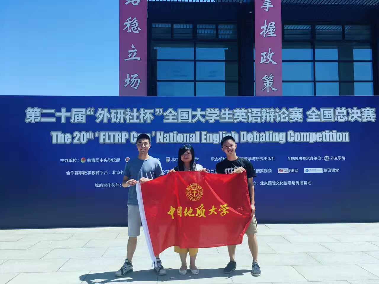 1545190554912574.jpg clip_image001.jpg